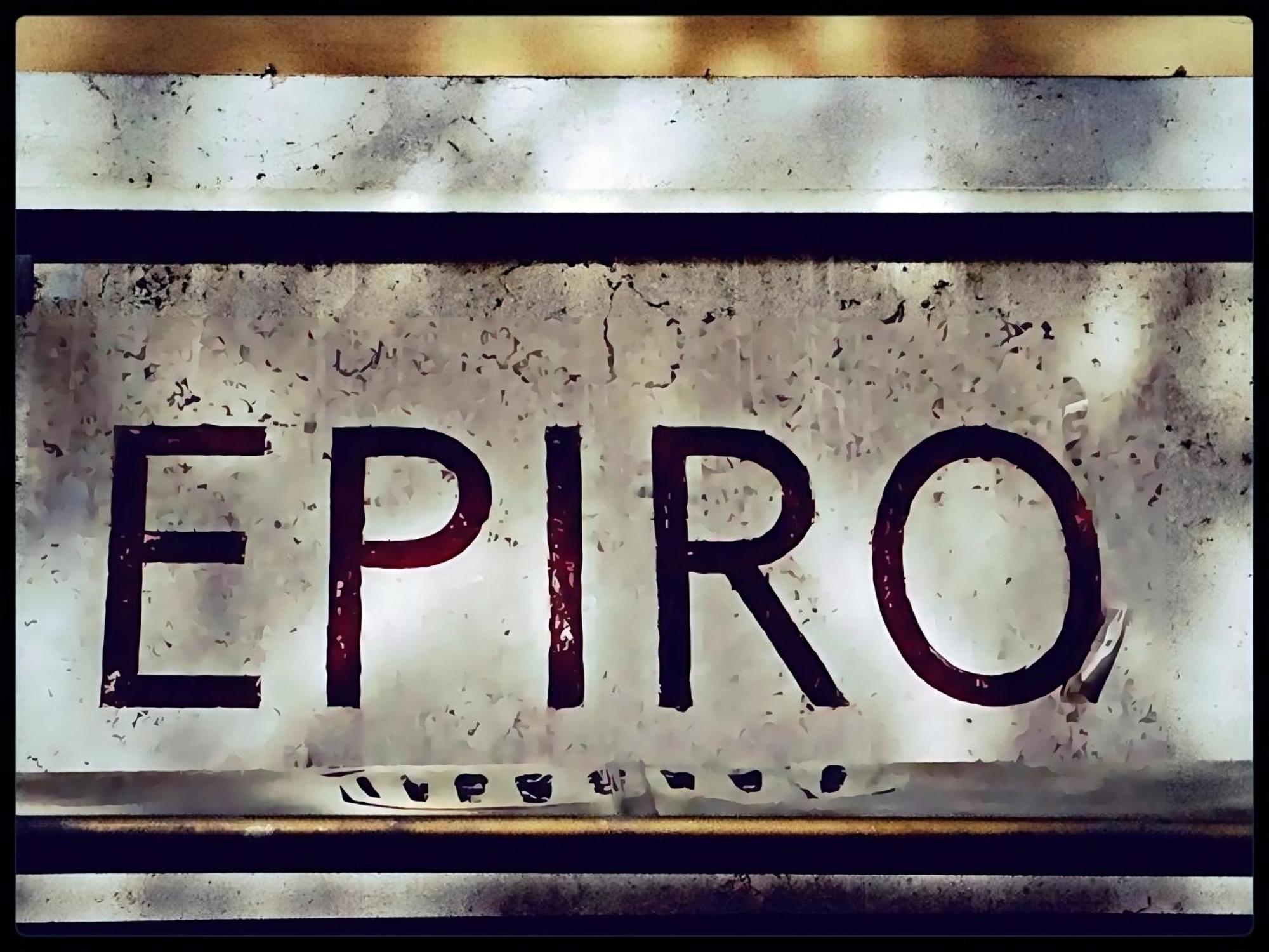 Epiro Home Рим Экстерьер фото